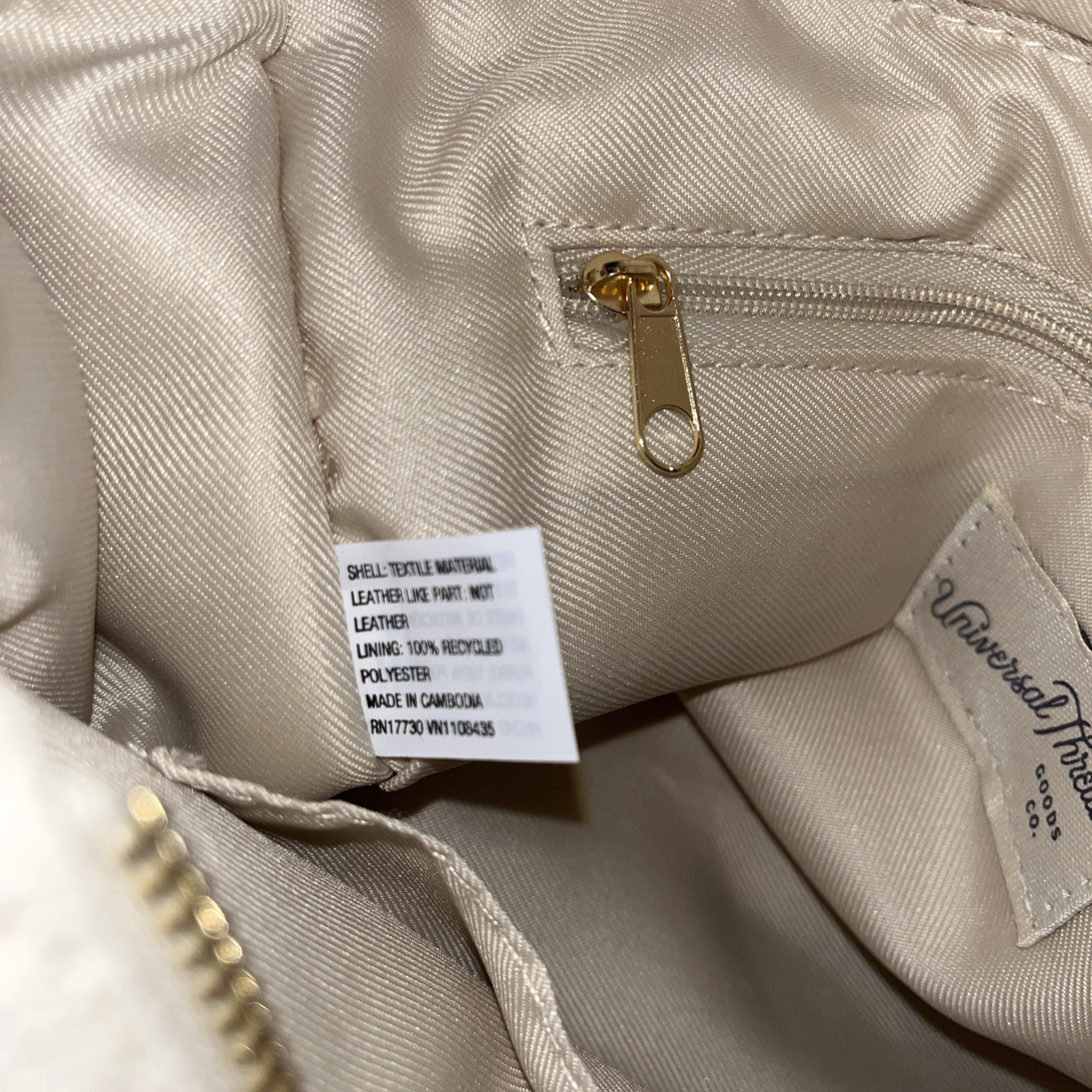 Universal Thread Cream Canvas Crossbody Purse Tote Zipper 9.5x8x5 Inches