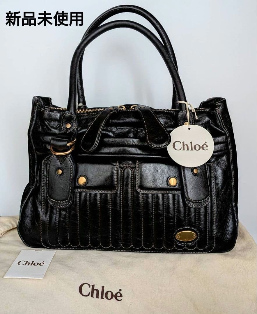 CHLOE Hand Shoulder Bag Black Stripe 14.1×8.6×4.9 inch Used From Japan Authentic
