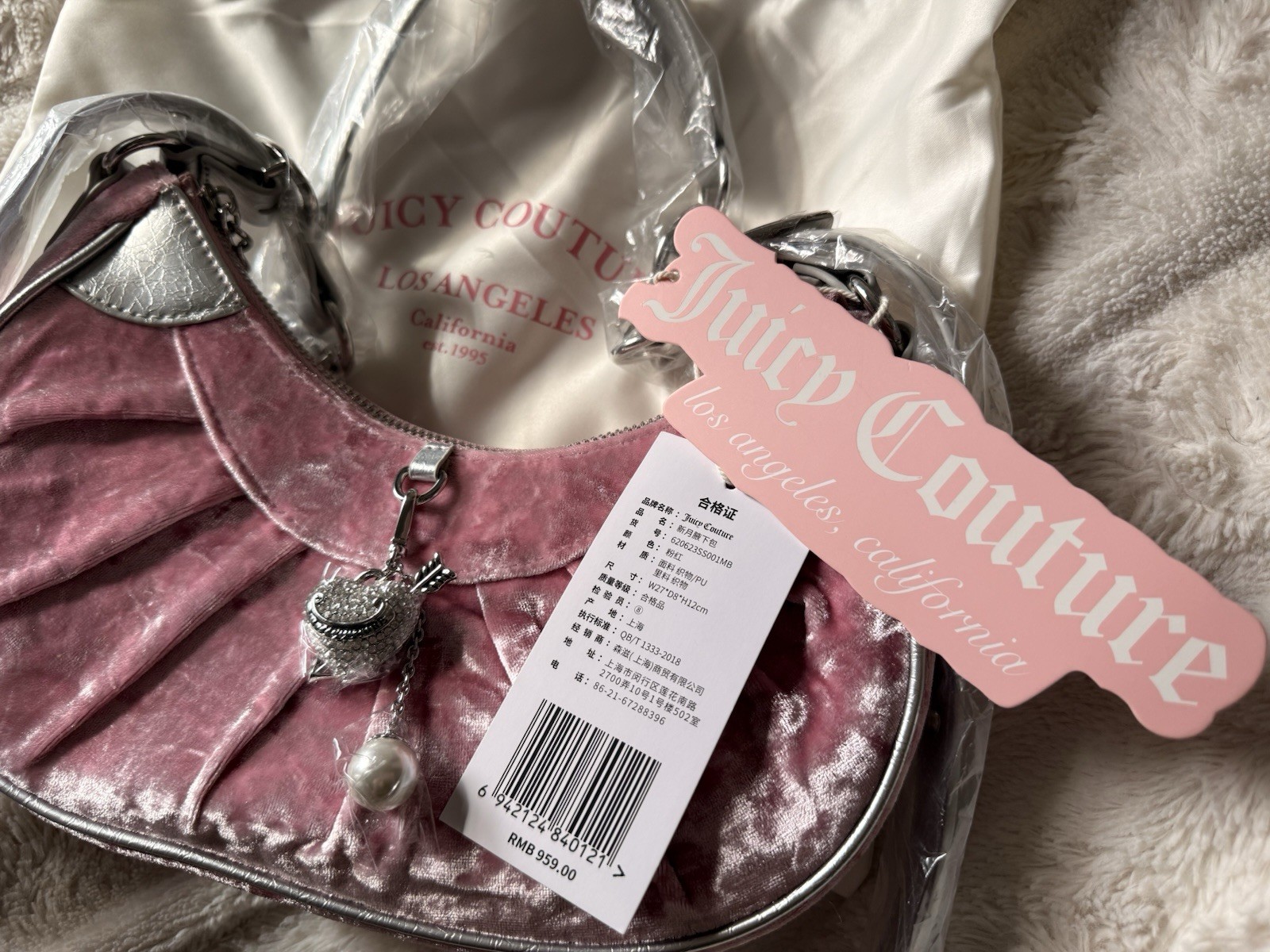 Royal Couture Dusty Pink Velvet Crescent Shoulder Bag w/ Silver Trim + Dust Bag