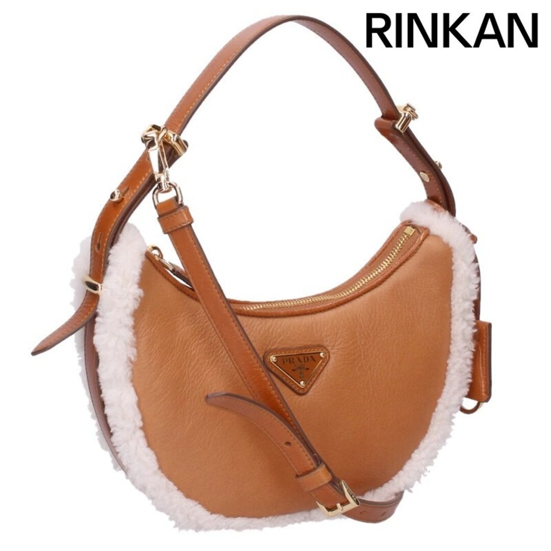 Prada 1BC194 Arquet Mouton 2-way Shoulder Bag Ladies’ Used 8e475e77c5562a6f0e945