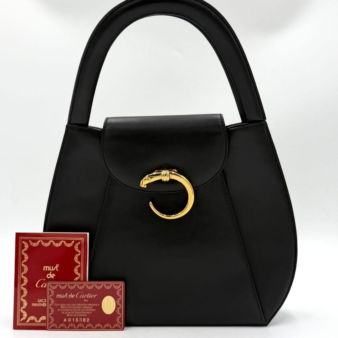 Cartier Panthere Tote Bag Black & Red Leather Gold Hardware with Guarantee Card