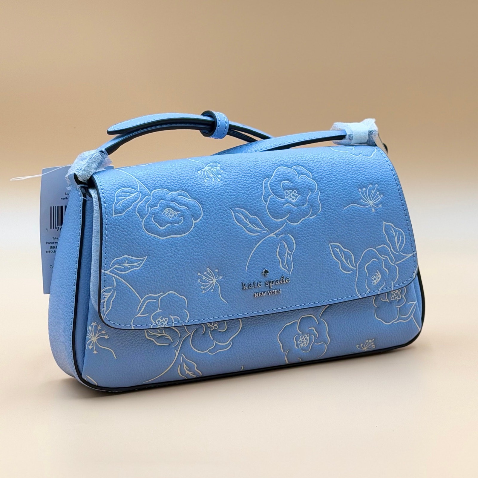 Kate Spade New York Sutton Mini Flap Floral Print Crossbody – Powder Blue | NWT