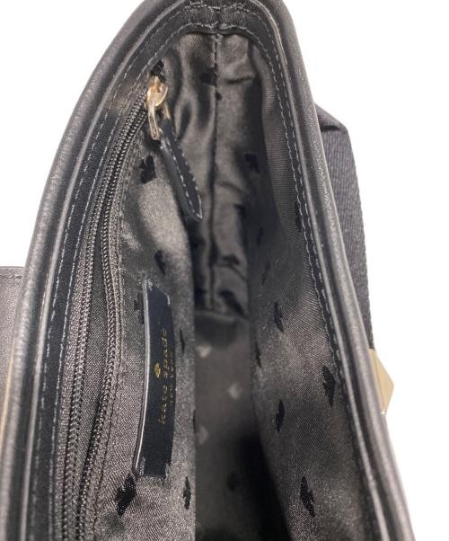 Kate Spade Audrey Mini Bucket Bag black