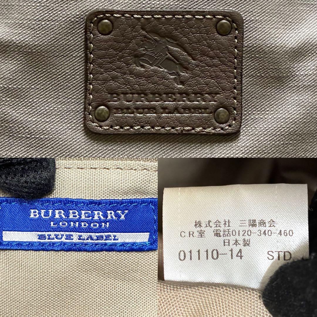 BURBERRY BLUE LABEL Tote bag Embossed horse logo Y2K Authentic From Japan