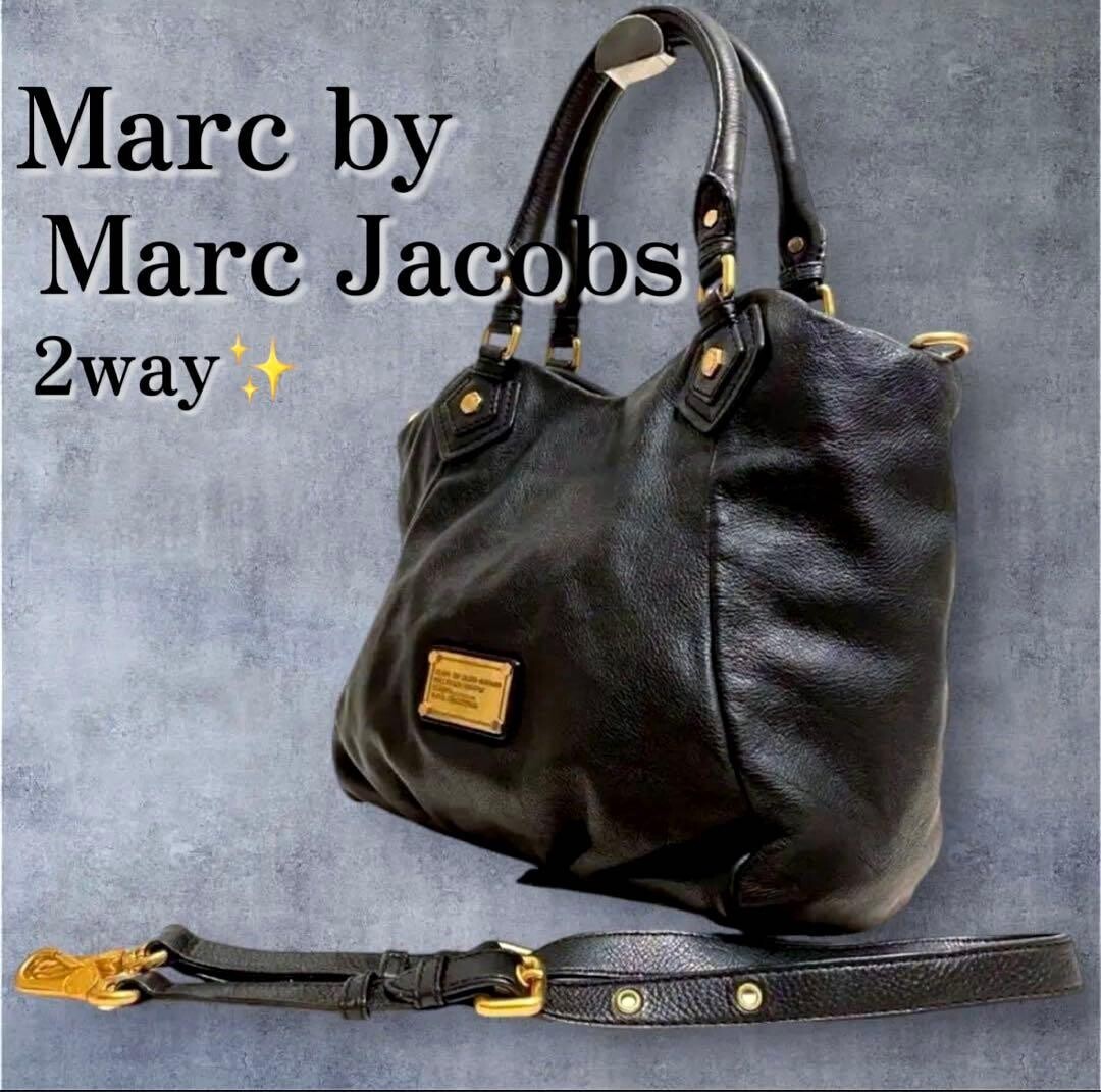 Marc by Marc Jacobs Classic Q Baby Groove Black Leather Shoulder Bag 2 Way