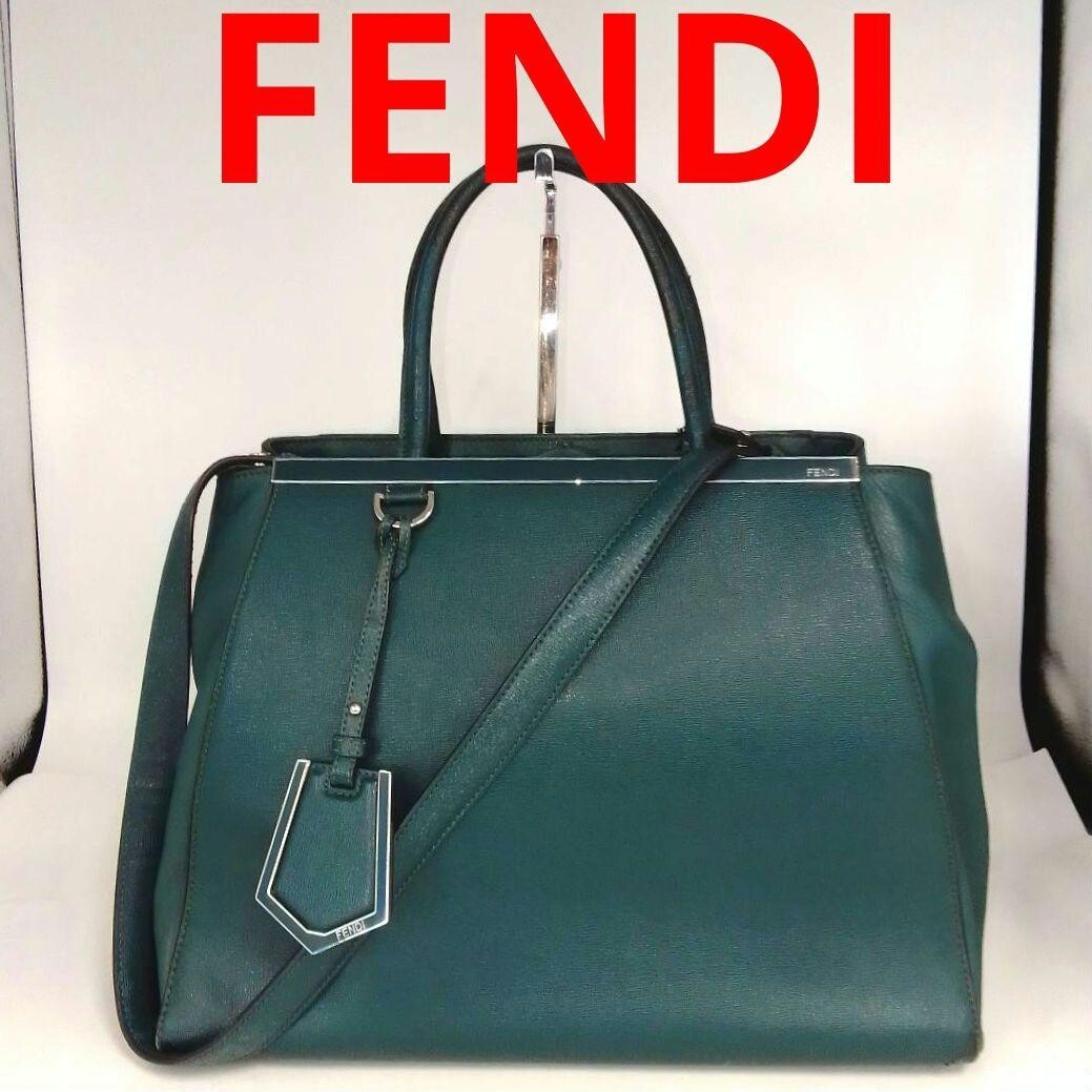 Fendi 2Jours Green Leather Tote Bag 2 Way Shoulder Strap Dust Bag Auth
