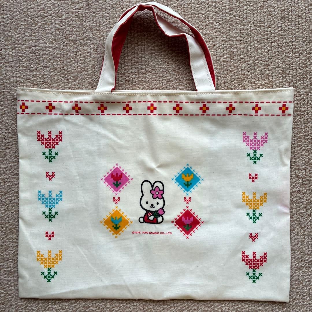 Sanrio Kitty & Mimmy Vintage 2000 Cross Stitch Print Laminated From JAPAN