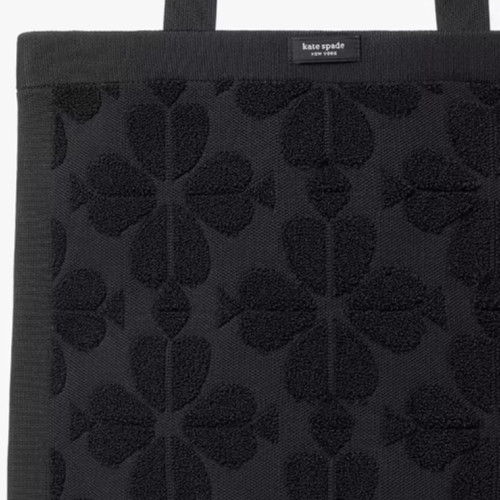 Kate Spade Brooke Black Terry Carryall Extra Large Tote Bag KL836 Purse NWT $249