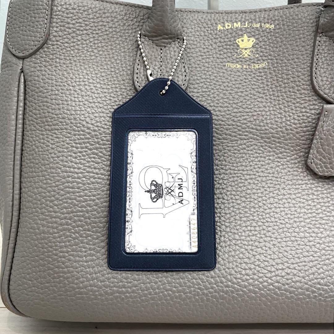 A.D.M.J. Handbag 3 Compartments Freestanding Charm Gray From Japan A0828-105