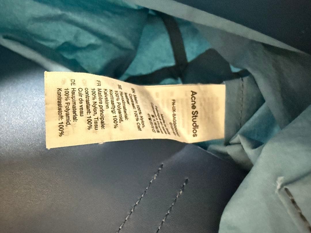 Acne Studios Papery Nylon Tote Bag Medium Blue Leather Trim Crossbody Rare
