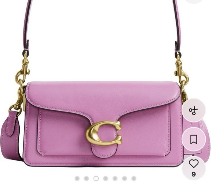 Coach – Tabby 20 Shoulder Bag w/ Crossbody Strap – Fuchsia