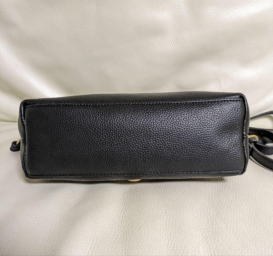 Tsumori Chisato Kariyaneko Shoulder Bag Black 9.8 inch