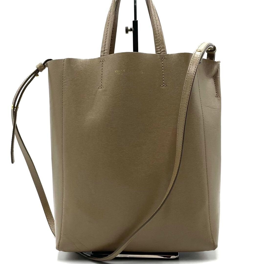 Celine Vertical Cabas Small Beige Leather 2Way Tote Bag Shoulder Phoebe Rare