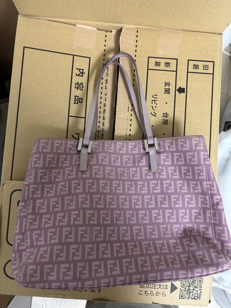 FENDI Tote bag Canvas Zucca Authentic From Japan