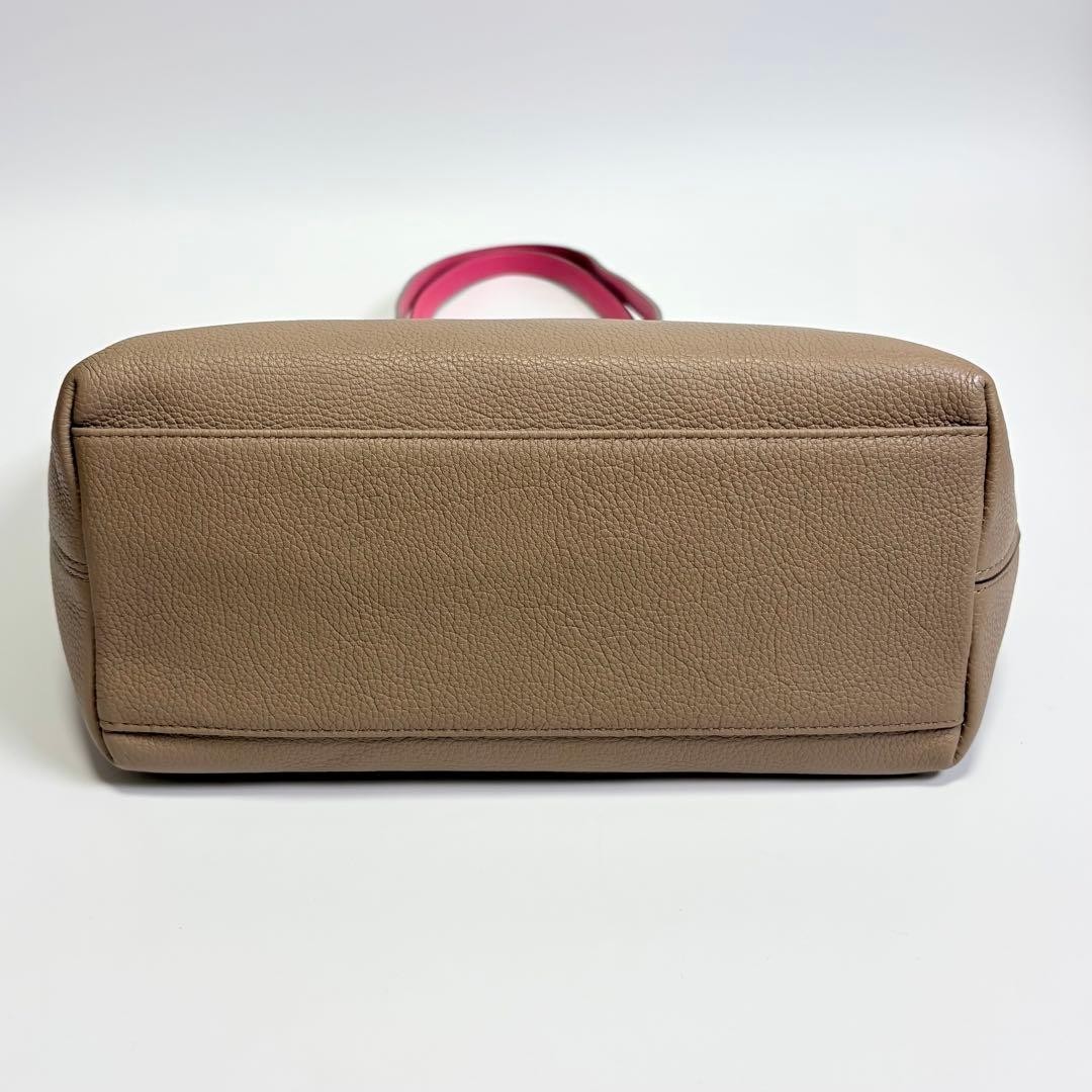 A.D.M.J. ADMJ Riders Pocket Leather Tote Bag Beige Shoulder Bag
