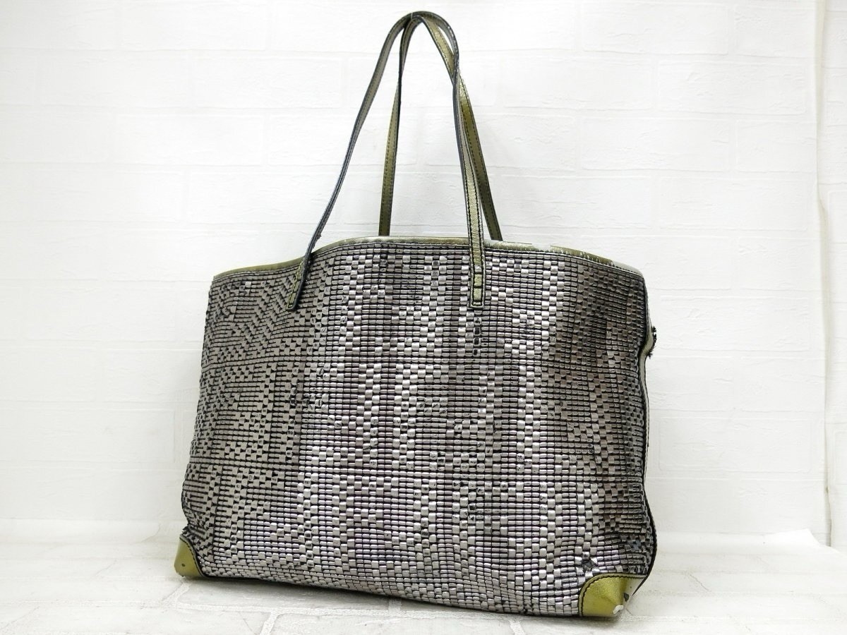 FENDI FF Zucca Monogram Woven Metallic Silver ITALY Shopper Shoulder Bag 🩷