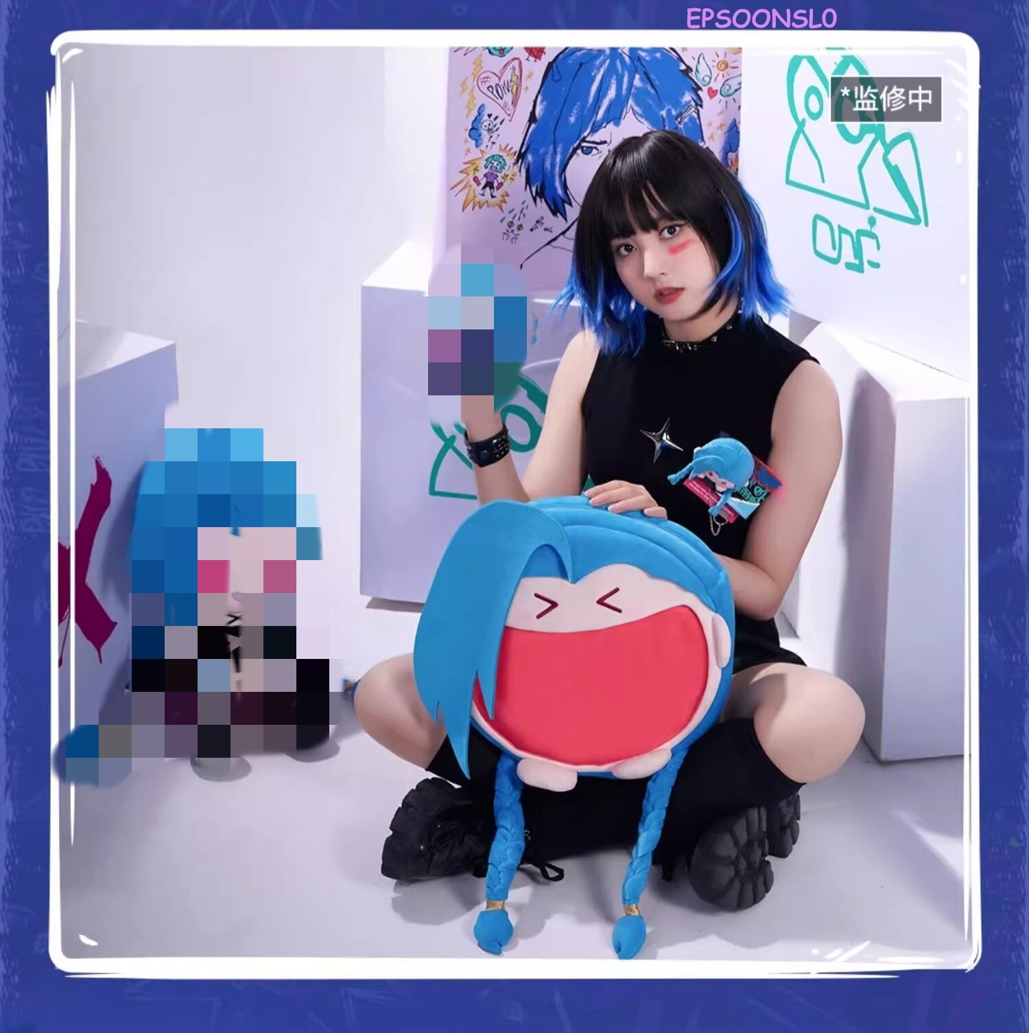LOL Jinx Plush Itabag Doll Carrying Backpack League of Legends Cosplay Gift