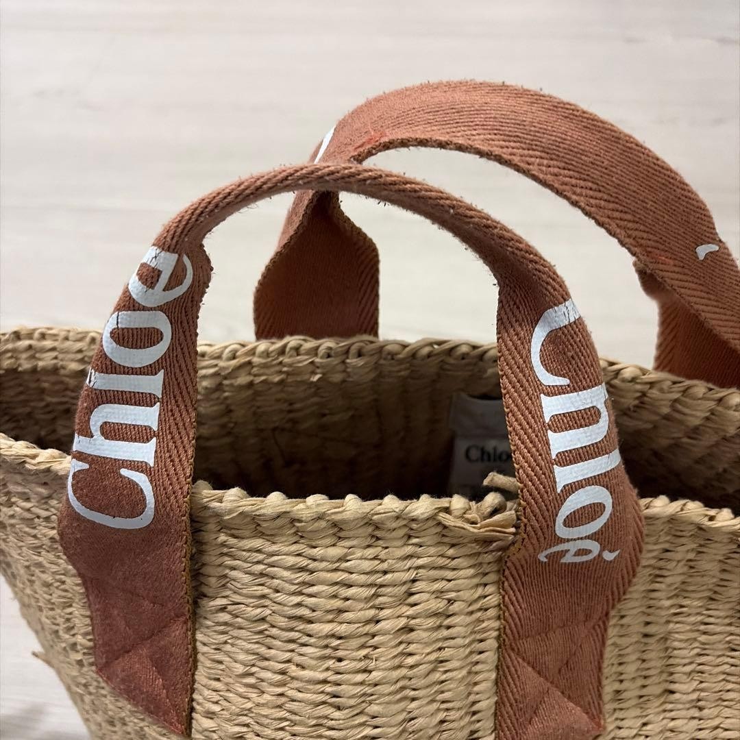 Chloe x Mifuko Basket Bag Handbag Brown Natural Material 12.60 x 8.66 x 8.27 in