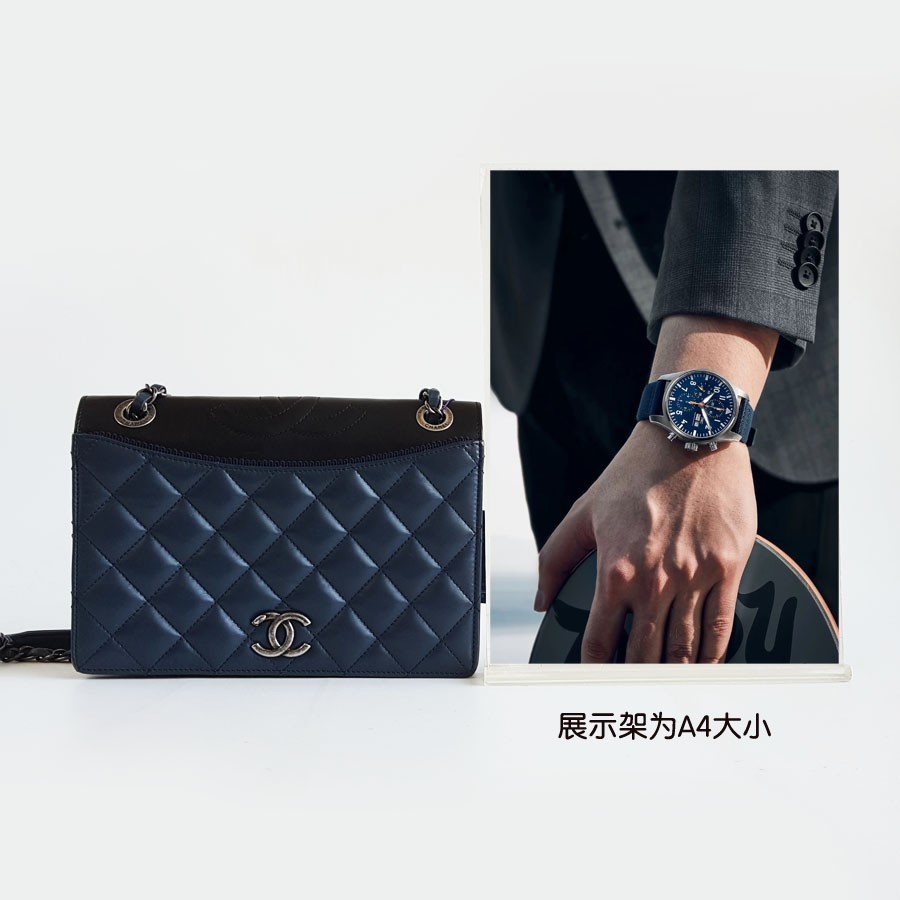Chanel chain bag Ballerine blue quilted leather medium shoulder underarm handbag