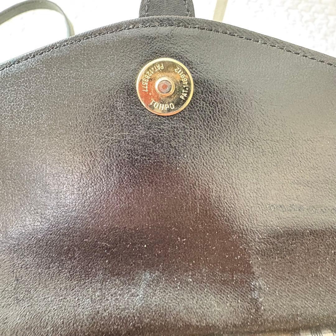 Burberrys Vintage Logo Shoulder Bag Black Leather Crossbody 8.3×7.1×2.4 inches