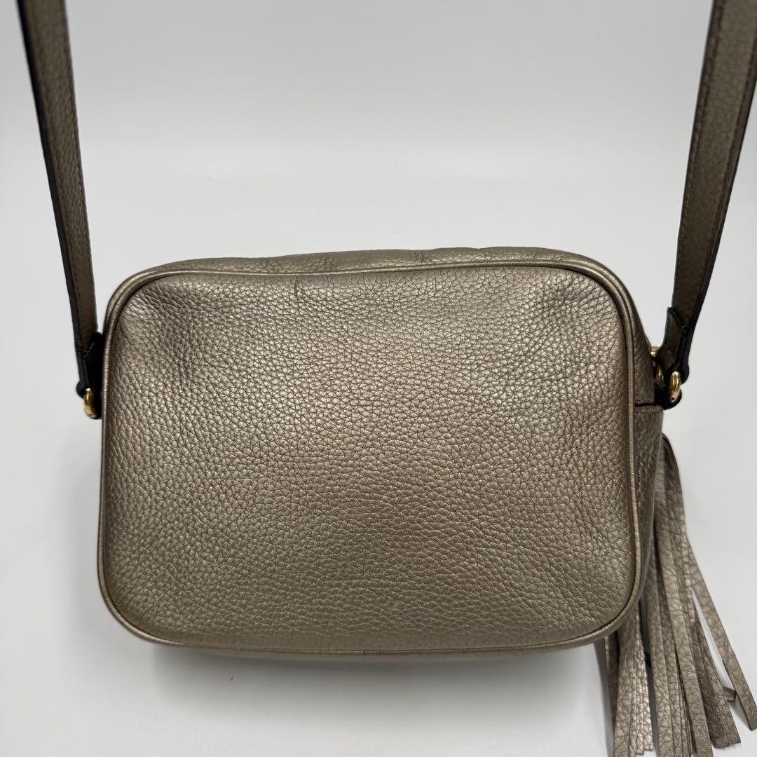 GUCCI Soho Small Disco Leather Shoulder Bag Black 14x20x8in