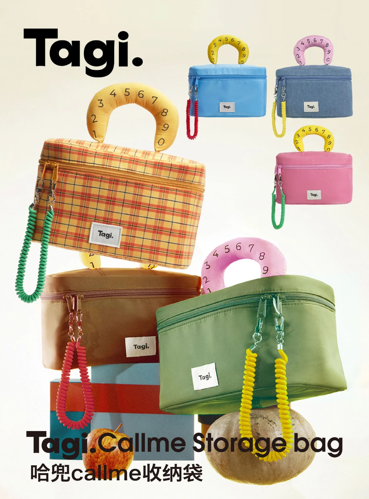 Tagi Hadou Callme Storage Bag Chubby Buggy Large Capacity Cosmetic Travel Case