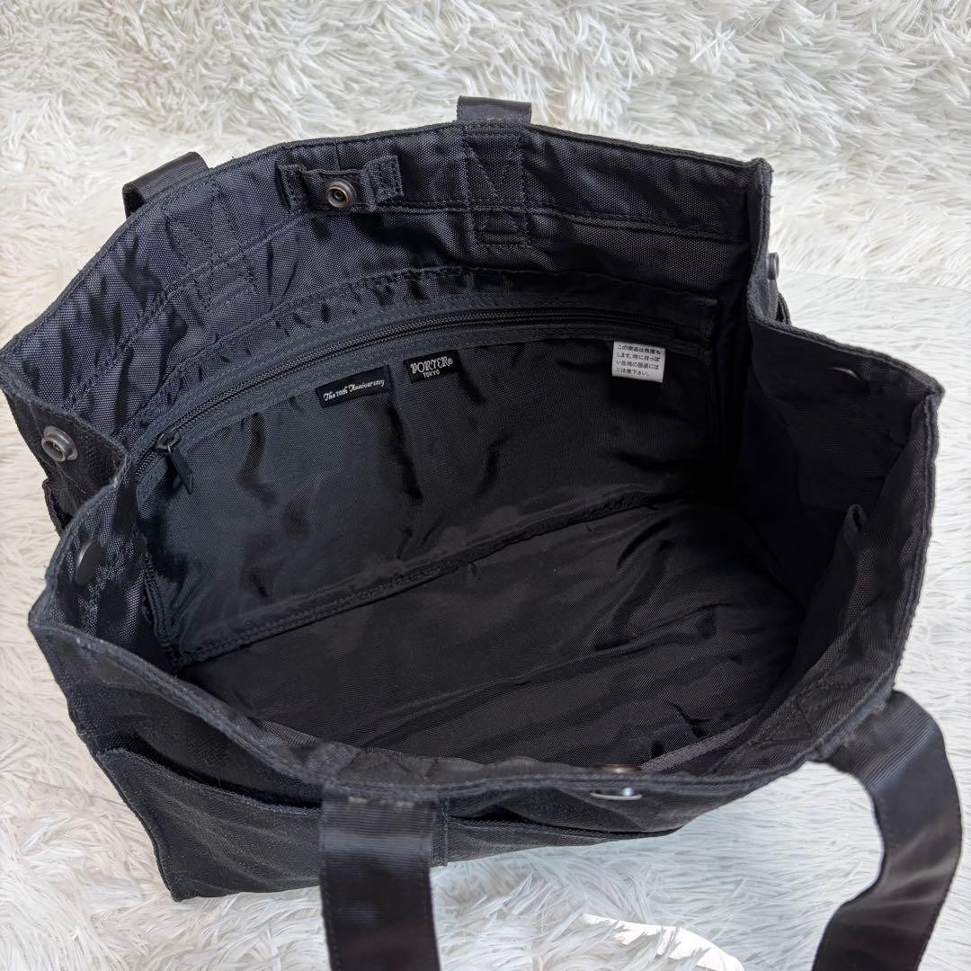 Porter Tote Bag Tango 70Th Anniversary Black A4 Available Women Rare Yoshida Kab