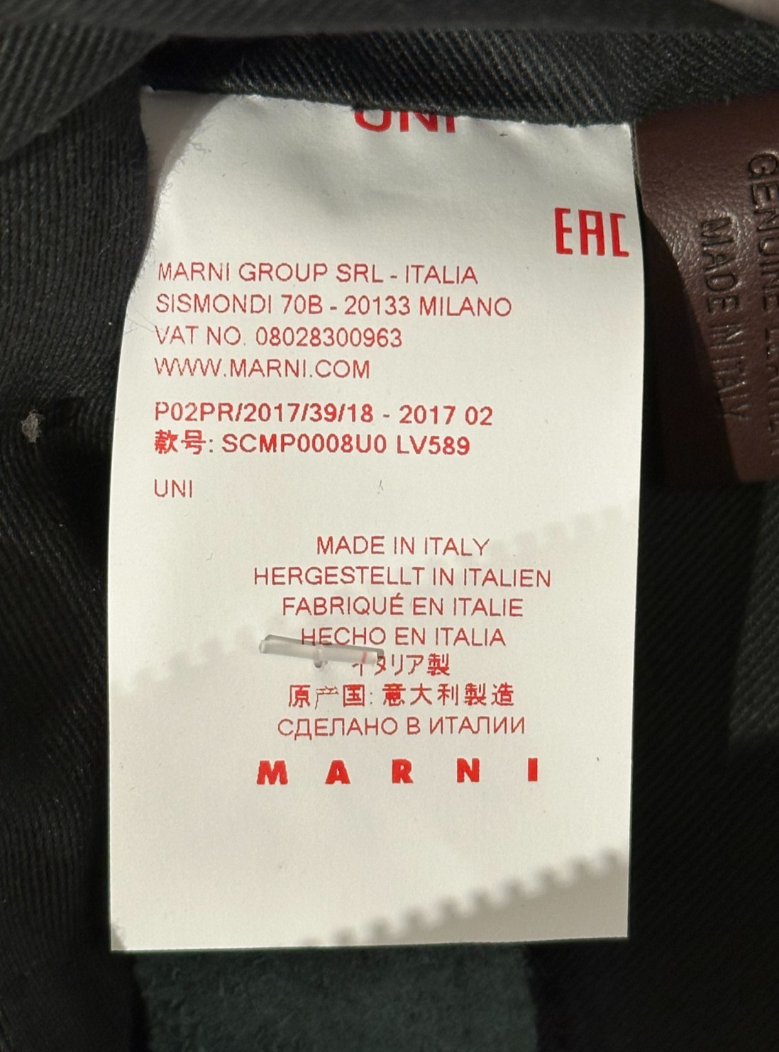 NEW MARNI SMOOTH CALFSKIN LEATHER HANDLE TOTE HANDBAG ~ $1,150