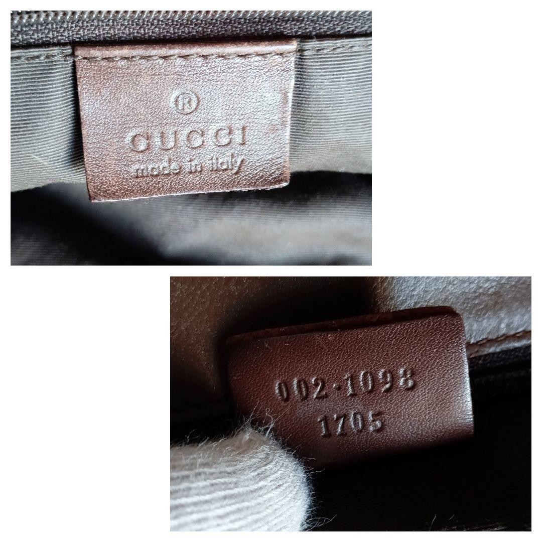 GUCCI GG Tote Shoulder Bag Women Auth 11.81 x 14.56 x 4.72inch