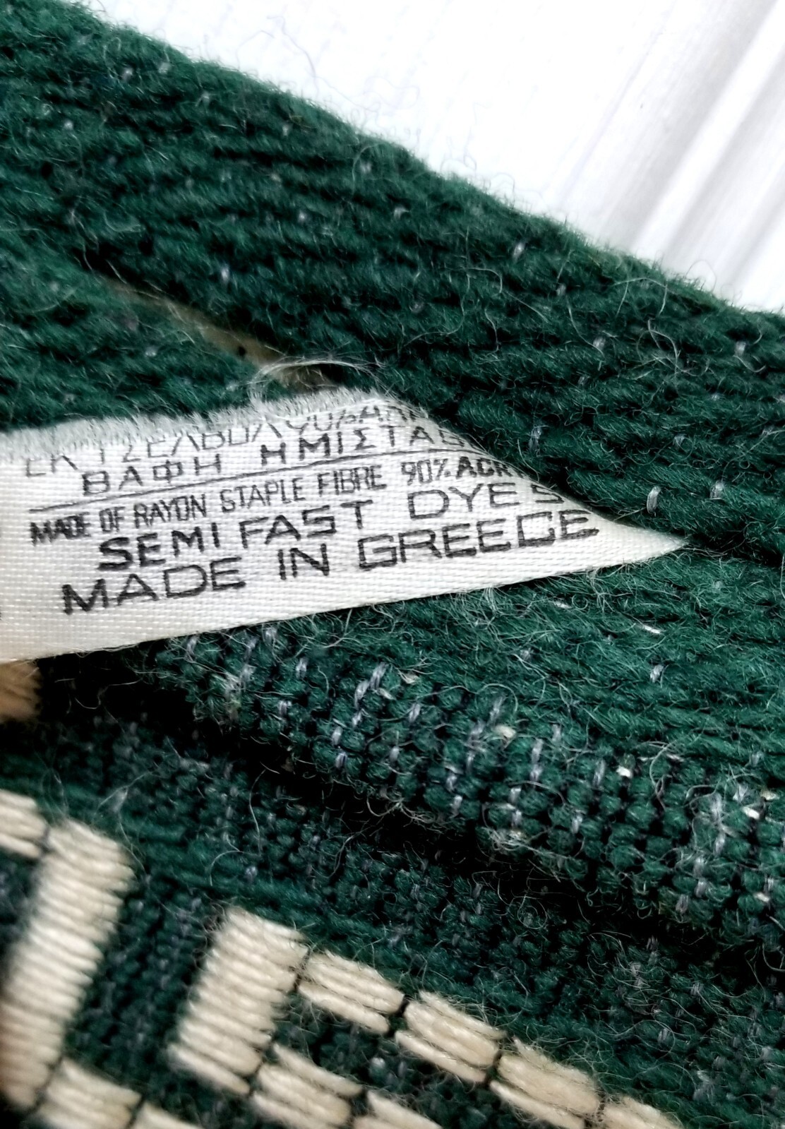 Green Wool Greek Design Bag, Vida Tote, Green Wool Camel Trim Bag, Beach Babe