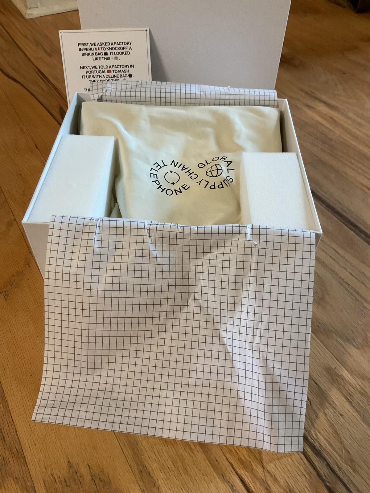NIB MSCHF GSCT Bag – Global Supply Chain Telephone Handbag – Fade To Yellow