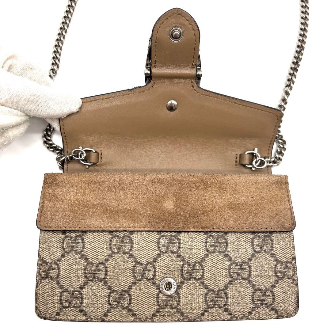 GUCCI GG Dionysus Chain Shoulder Bag Flaplock Leather PVC Brown Beige From Japan