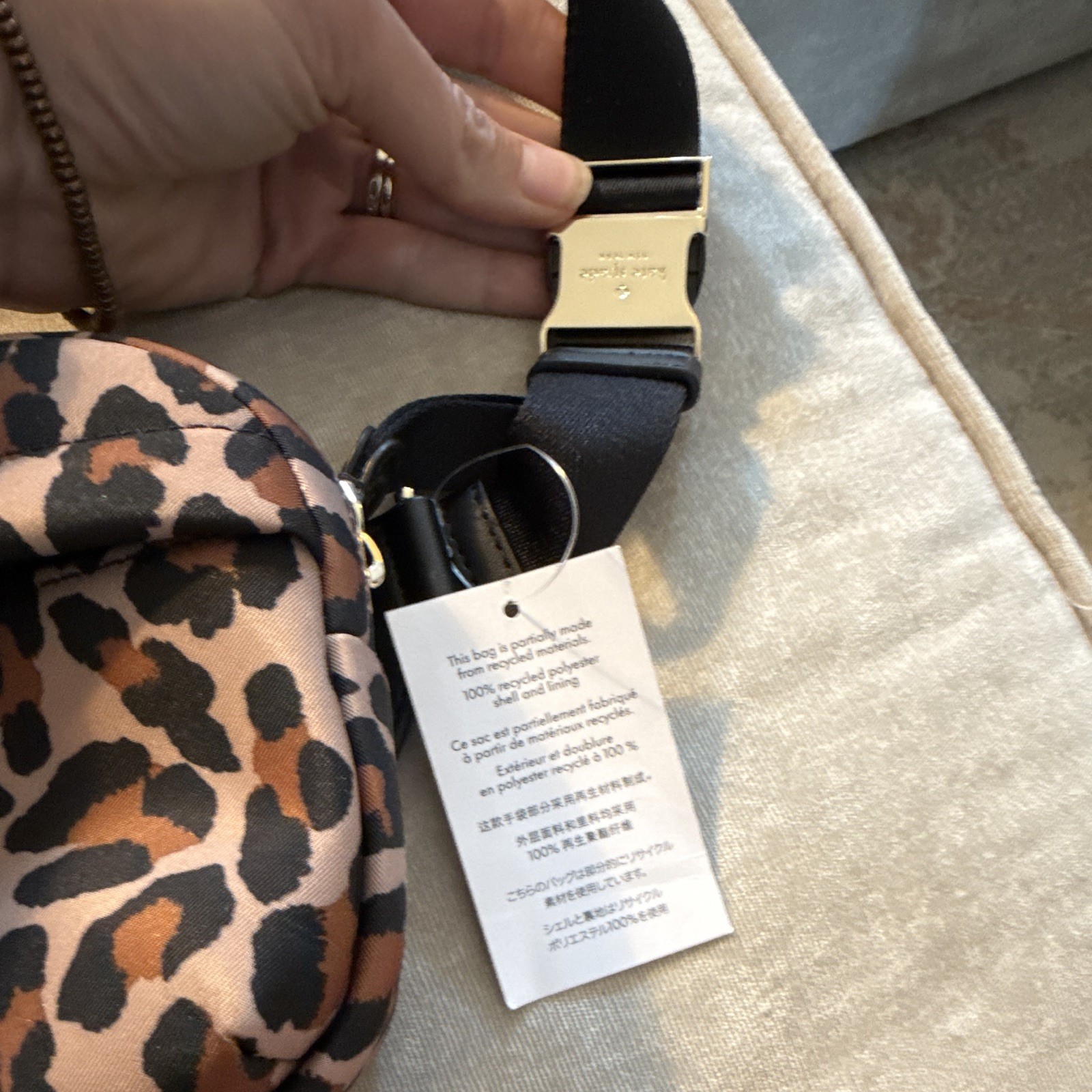 kate spade new york Leopard Print Zip Waist Pack Medium 5L Adjustable Strap