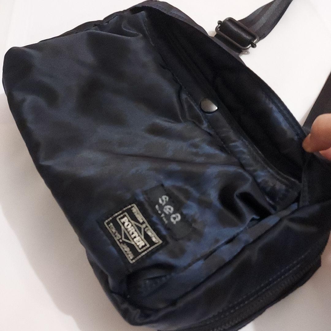 Yoshida Kaban PORTER Collab Leather Shoulder Bag Navy Leopard Pattern Rare Auth