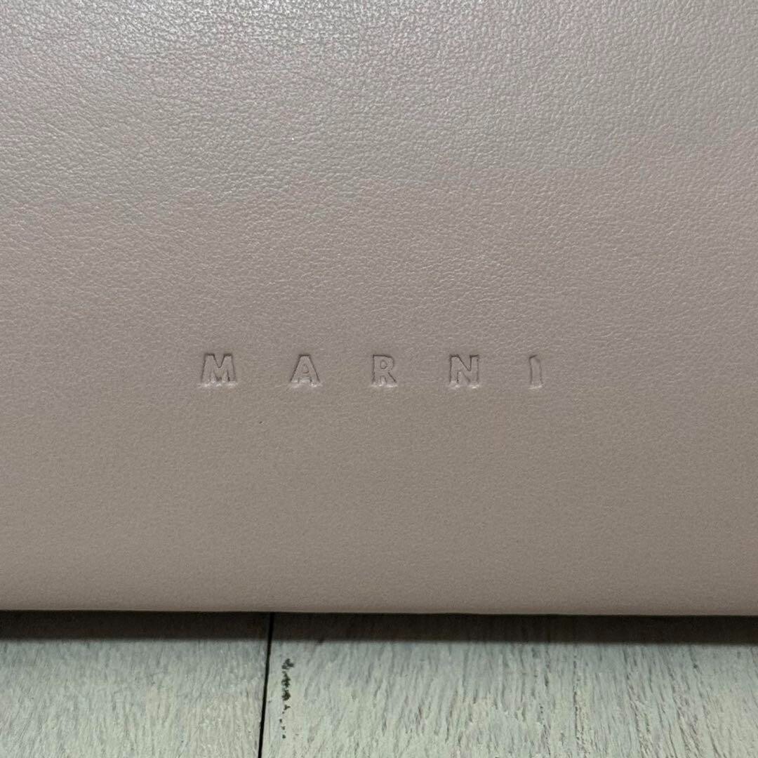 MARNI Mini Shoulder Bag Chain Smoke Pink 3.9*7.4*5.1 inch