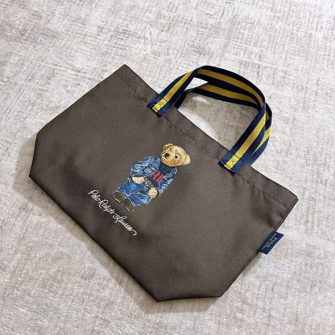 Level Polo Ralph Lauren Polo Bear Tote Bag Gray