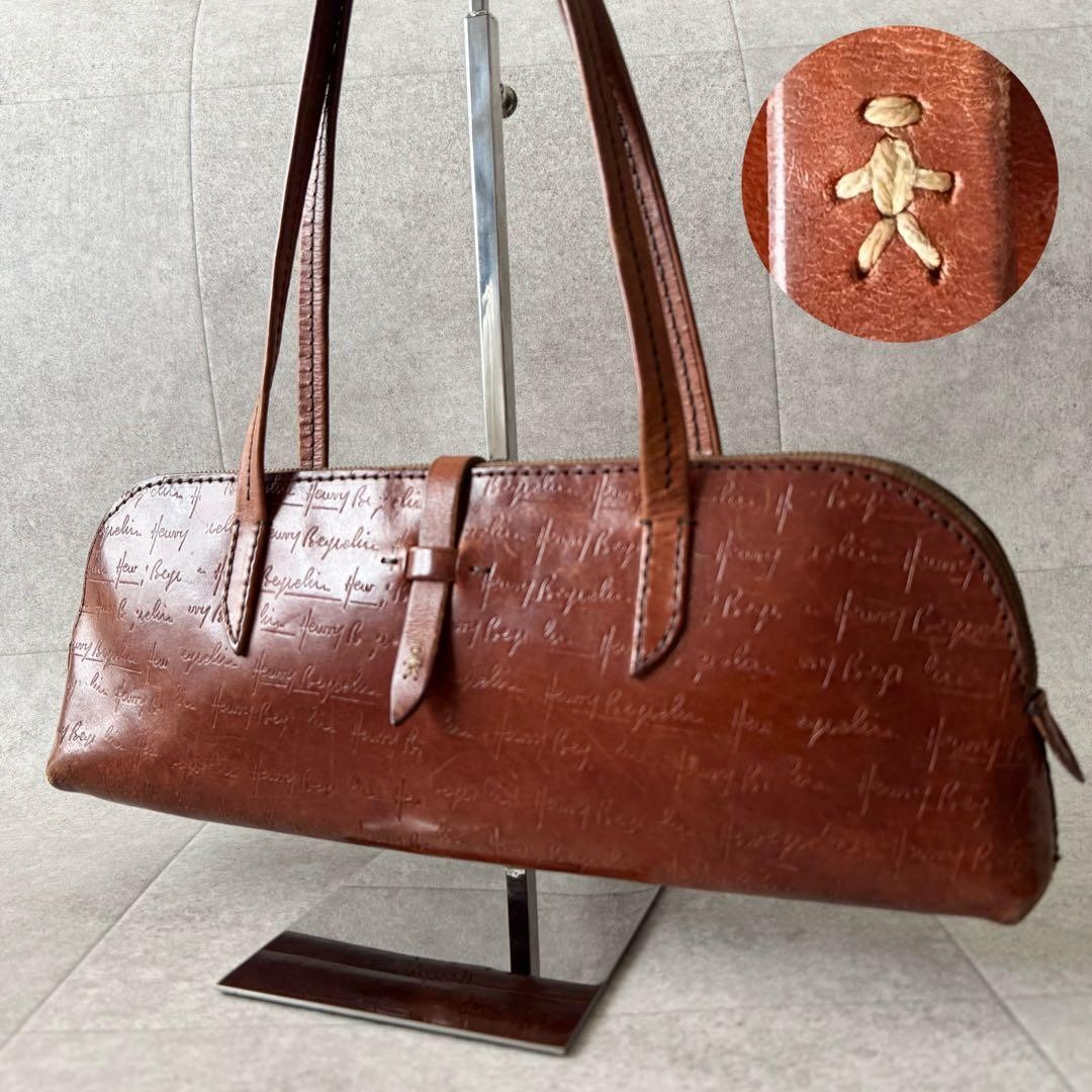 Henry Beguelin Calligraphy Leather Handbag Brown 15.0 x 5.7 x 2.2 in Omino Logo