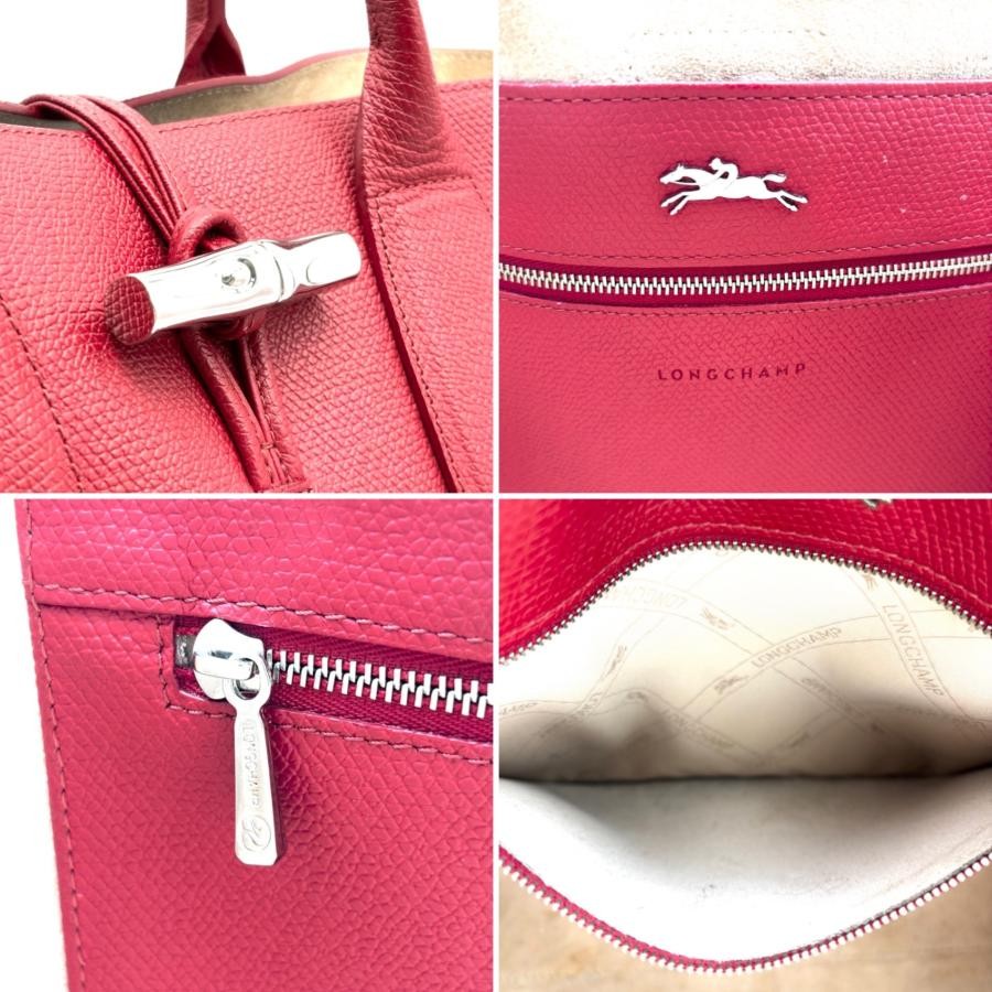 Longchamp Roseau Red Leather Tote Bag A4 Self Standing Silver Toggle Auth