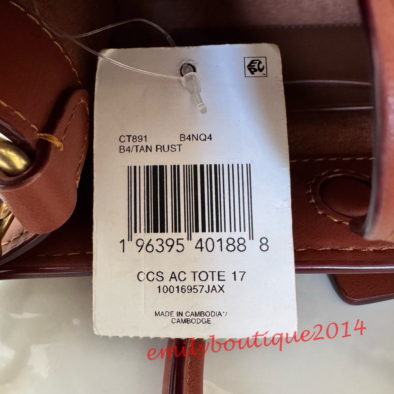NWT Coach CT891 Ace Tote Bag 17 In Signature Canvas Crossbody Tan Rust Leather