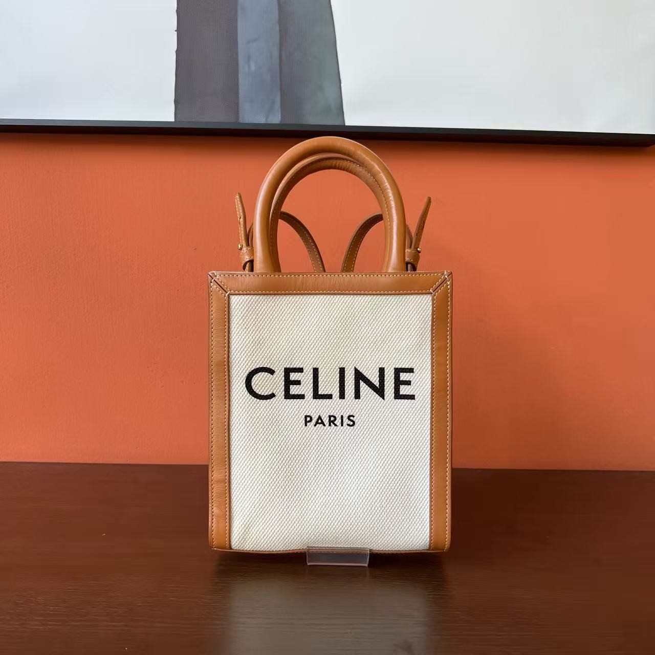 Celine Vertical Cabas Canvas Brown Leather Trim Tote Handbag