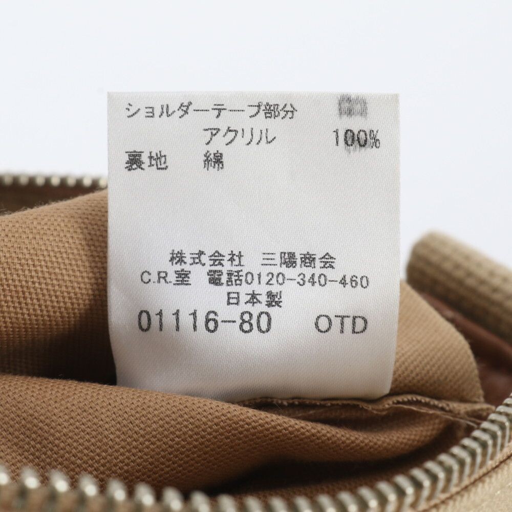 Burberry London 2Way Leather Canvas Shoulder Bag Messenger Tote Brown Unisex
