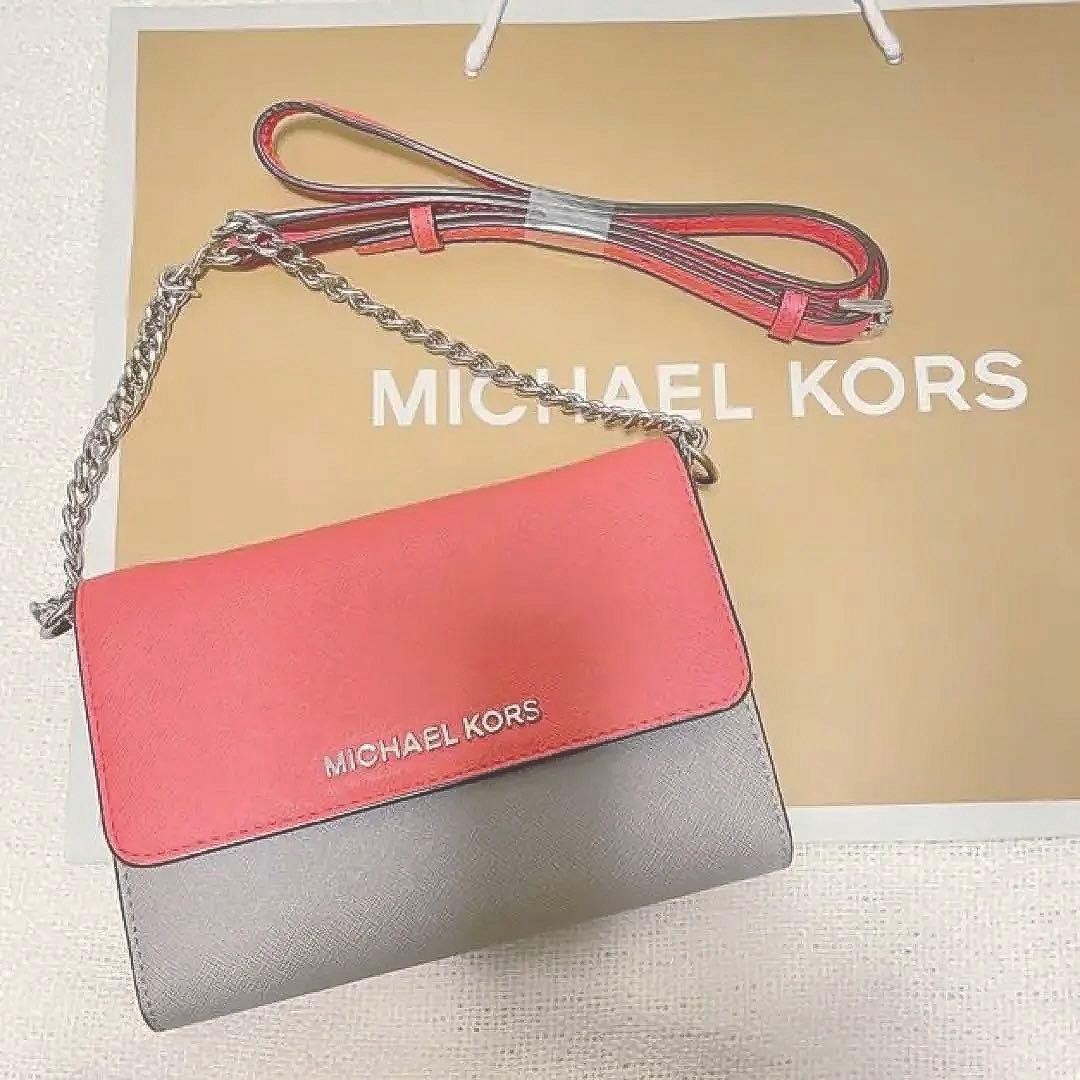 Brand Card Included in America Michael Kors Shoulder Bag