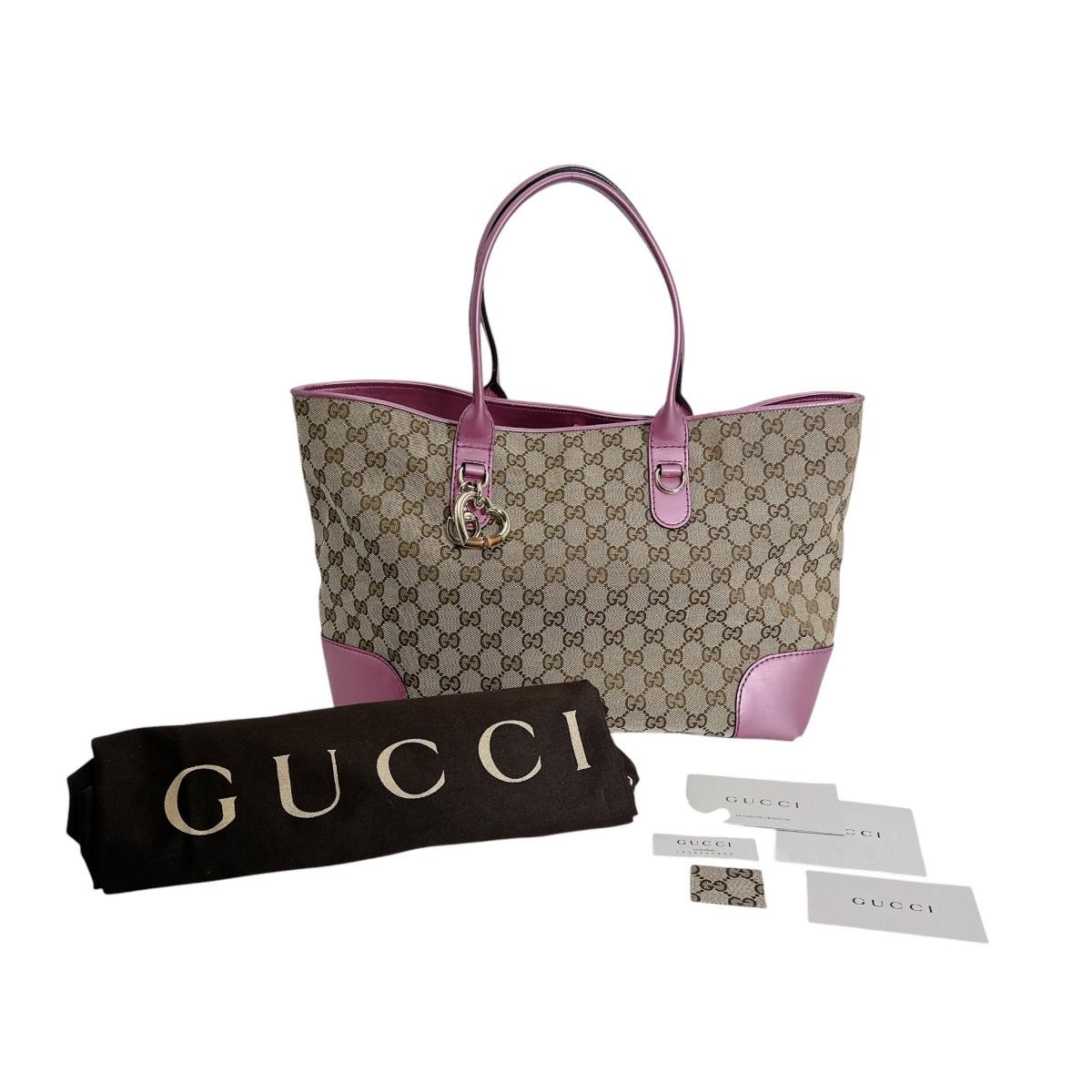 GUCCI GG Supreme Canvas Open Tote Bag Brown Pink 269956 Auth Dust Bag Included