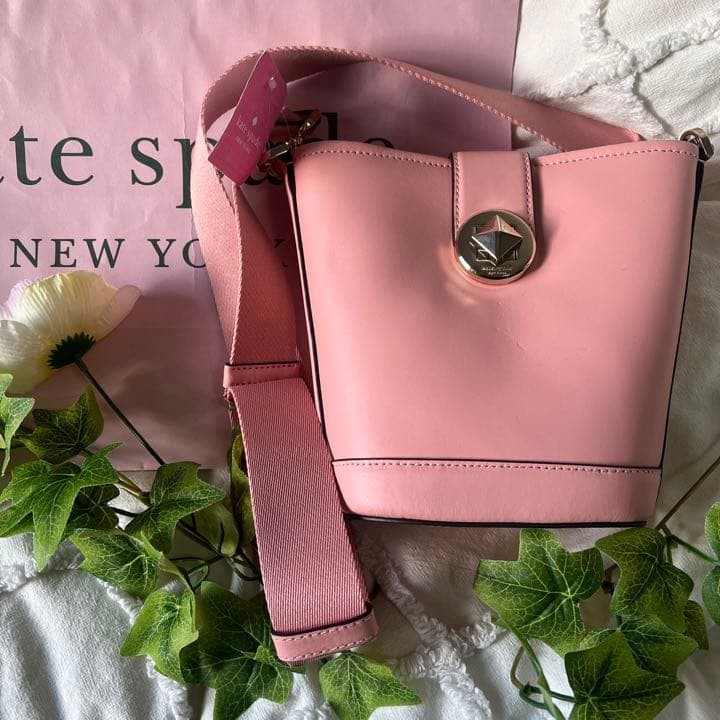Kate Spade New York Audrey Shoulder Bag for Women Pink Turn Lock Unused New