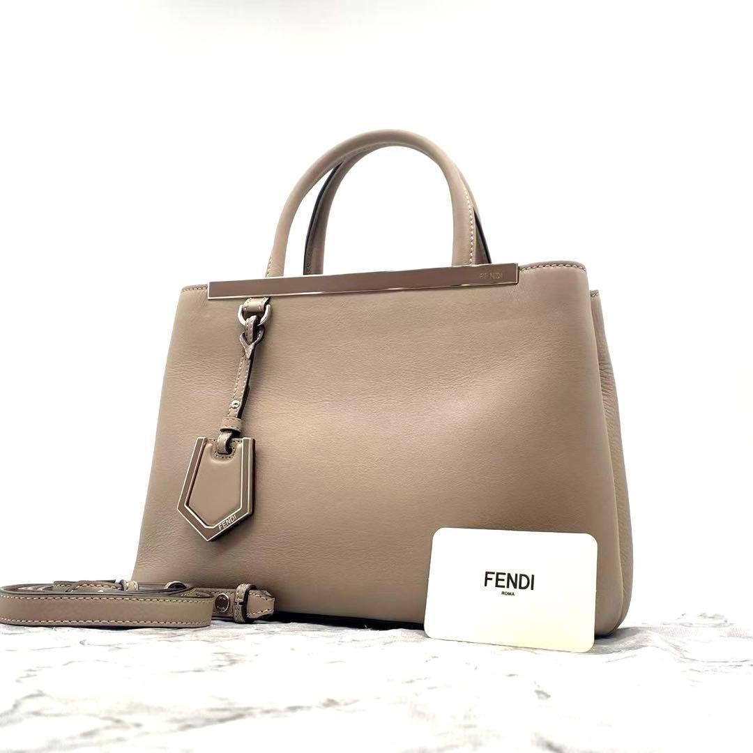 Fendi Petite 2Jours 2-Way Shoulder Bag