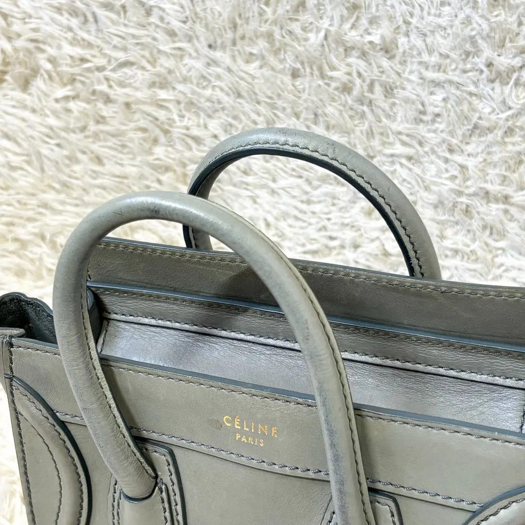 CELINE Nano Luggage Shopper 2Way Handbag Khaki Gray Leather Crossbody Phoebe