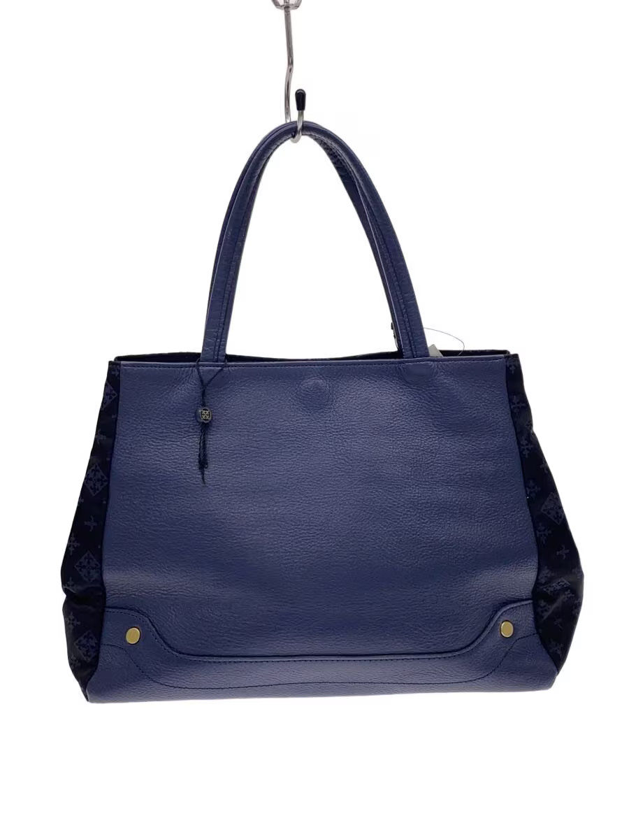 Russet handbag leather NVY