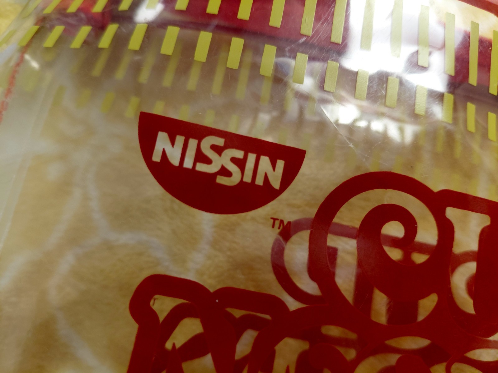 Nissin Cup Noodles Round Crossbody Bag Set w/ Clear Pouch, Coin Purse & Charm