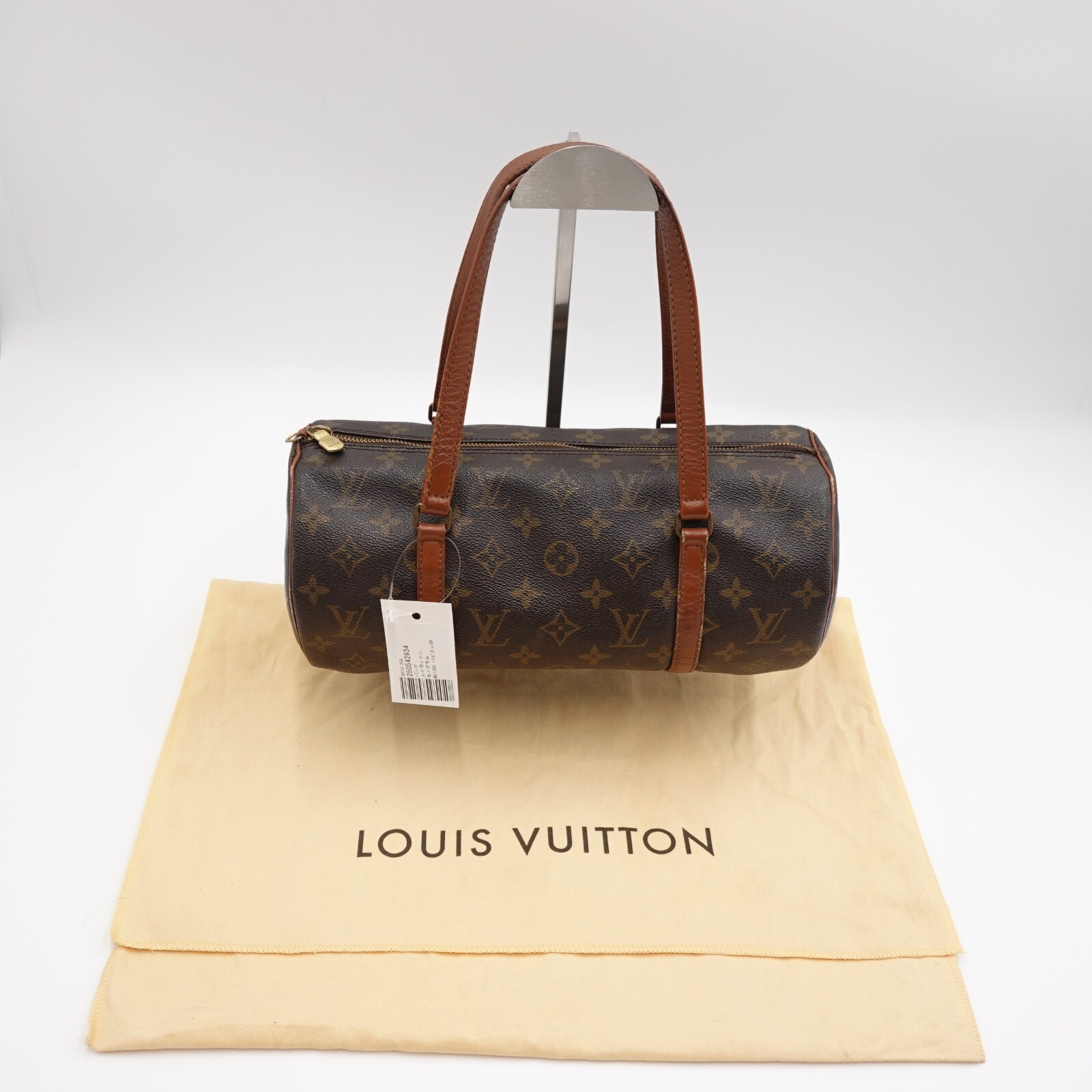 Louis Vuitton bag Papillon 30 M51385