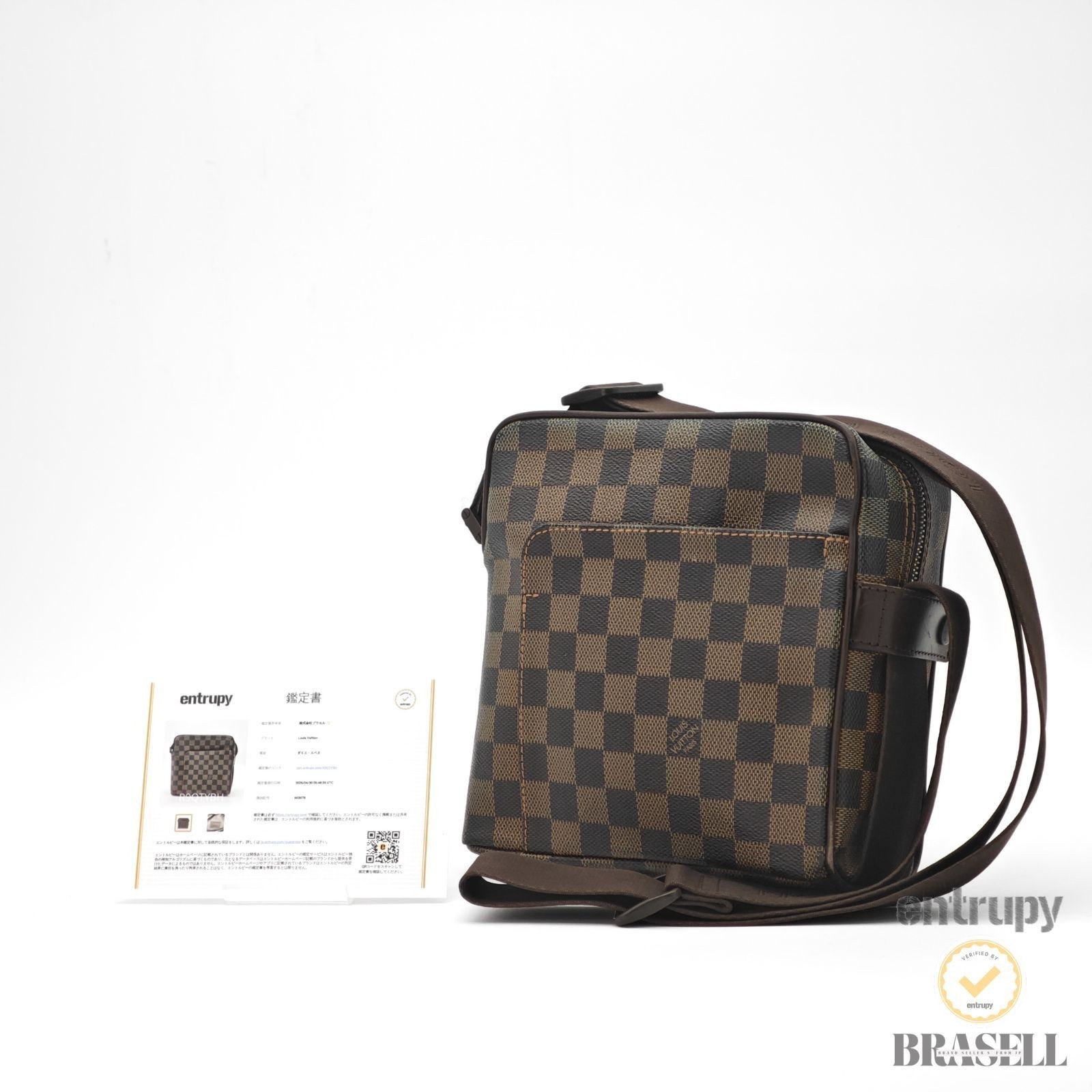 LOUIS VUITTON Damier Olav PM N41442 Shoulder Bag Brown Canvas 【ImportFeeFREE】